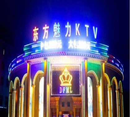 舟山夜总会出台价格哪家最便宜