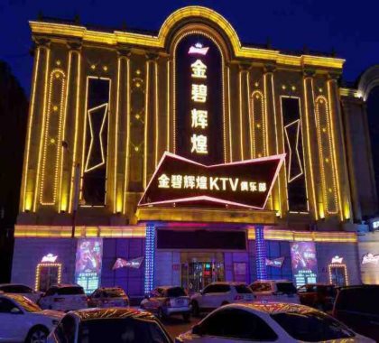 舟山定海KTV出台哪里夜场多