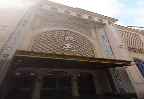 舟山哪个KTV真空比较好玩