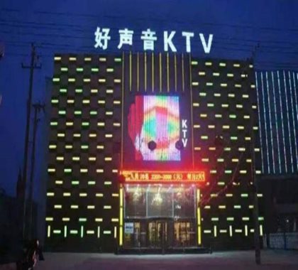 舟山会所夜场排名前三有哪几家