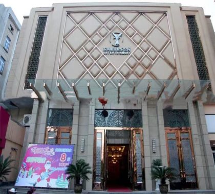 舟山最好的娱乐会所哪家档次高