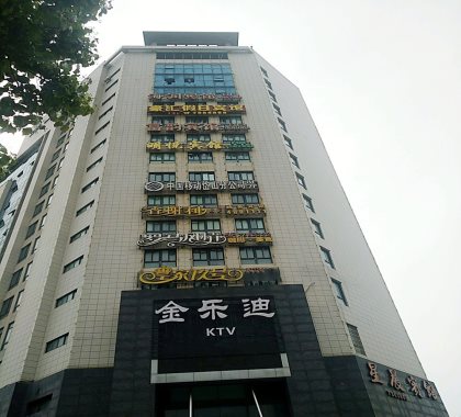 舟山夜总会排名公主最荤能出台