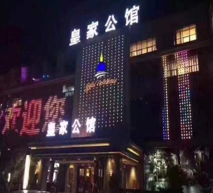 舟山哪里有服务的女孩真空体验